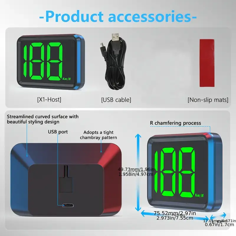 ავტომობილის სიჩქარის გამზომი - პატარა სურათი