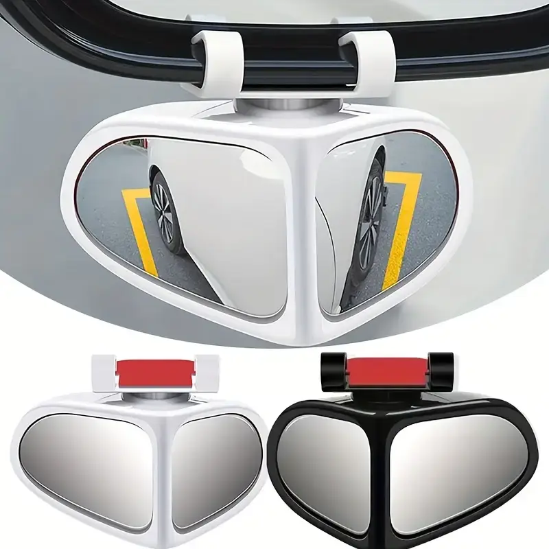 დამხმარე სარკე