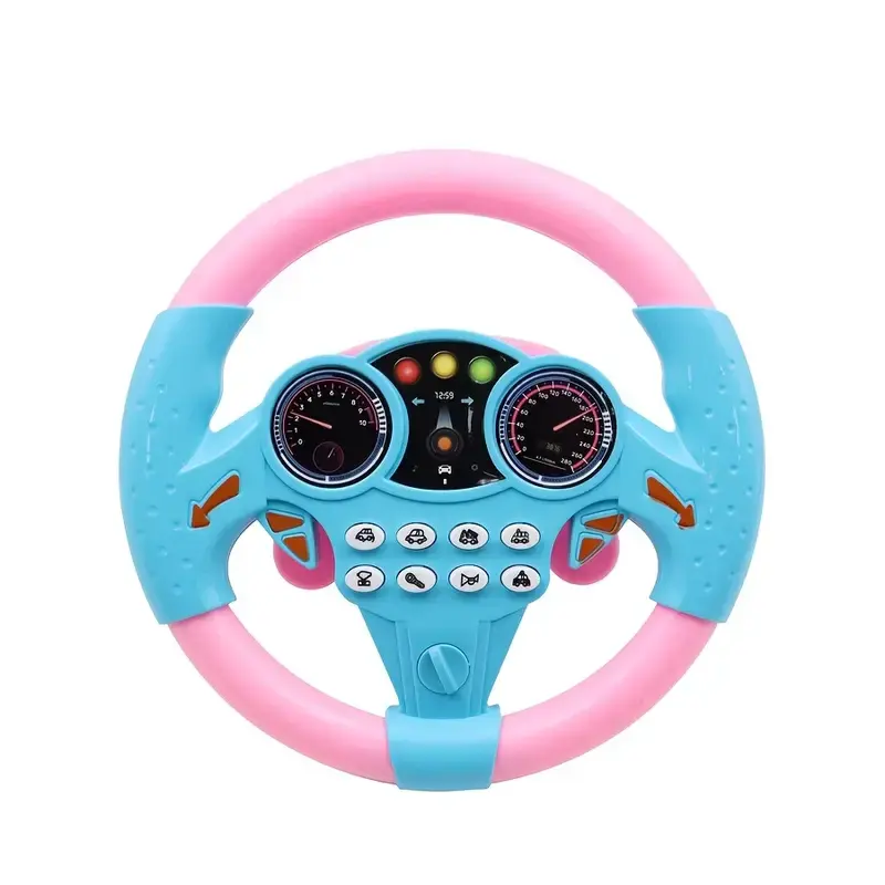 სათამაშო რული